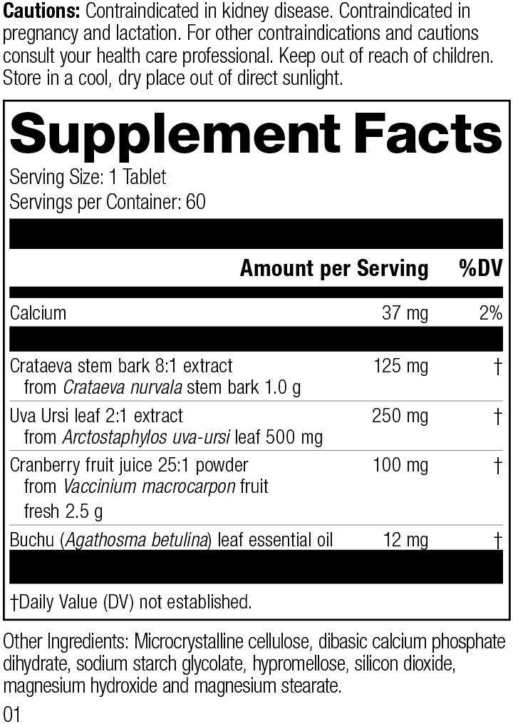 Cranberry Complex, 60 Tablets - Image 2