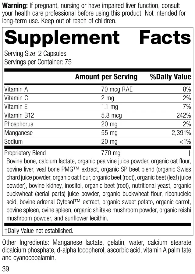 Ligaplex® I, 150 Capsules - Image 3
