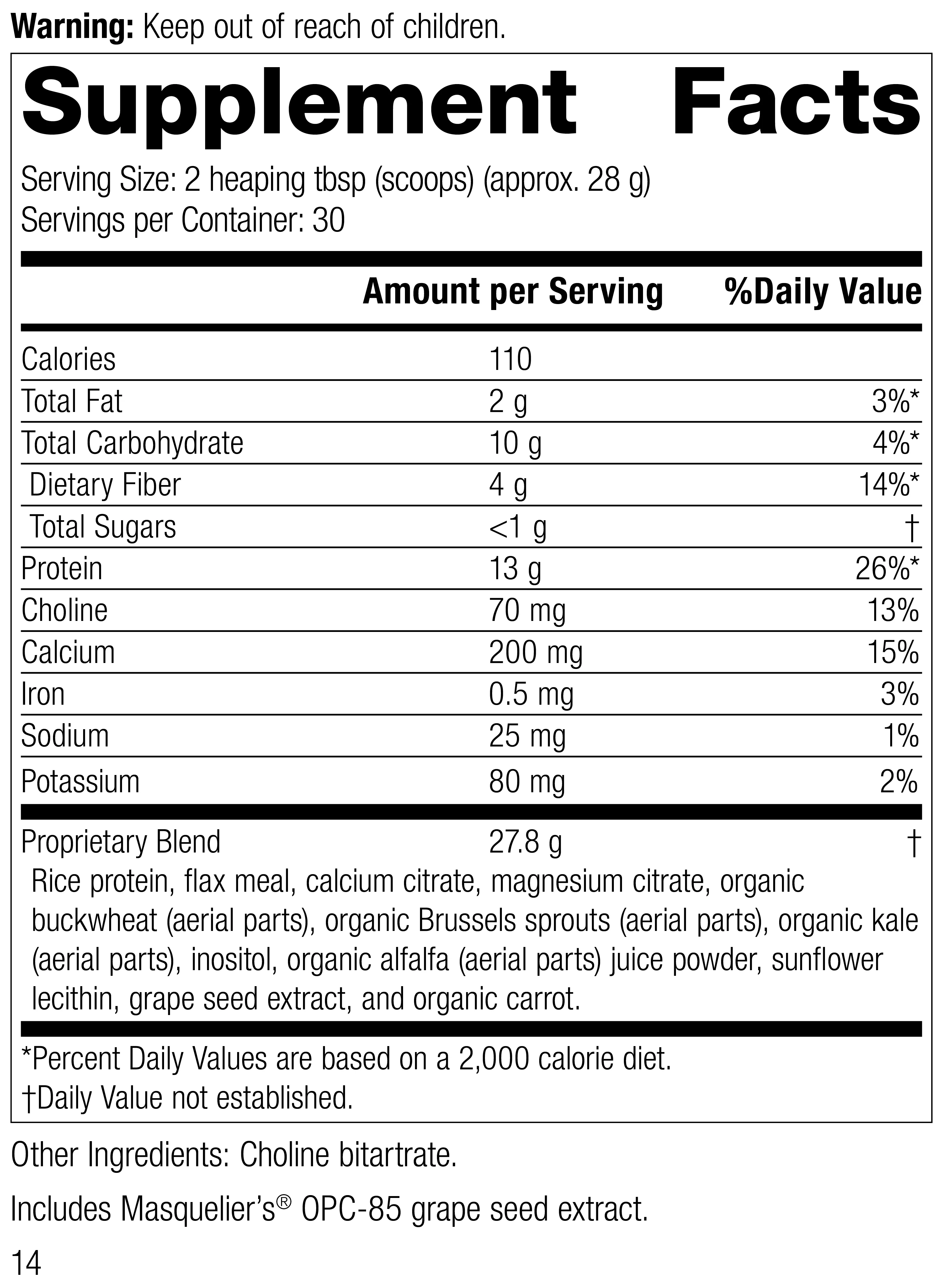 SP Complete® Dairy Free, 32 oz (907 g) - Image 3