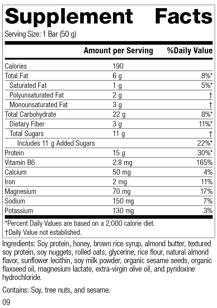 StandardBar®-Soy Almond Crunch, 18 1.75 oz. (50 g) Bars - Image 2